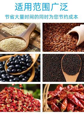 全自面动电磁炒滚滚筒炒货机粉炒制MAGA-102机肉松加工炒制设备不