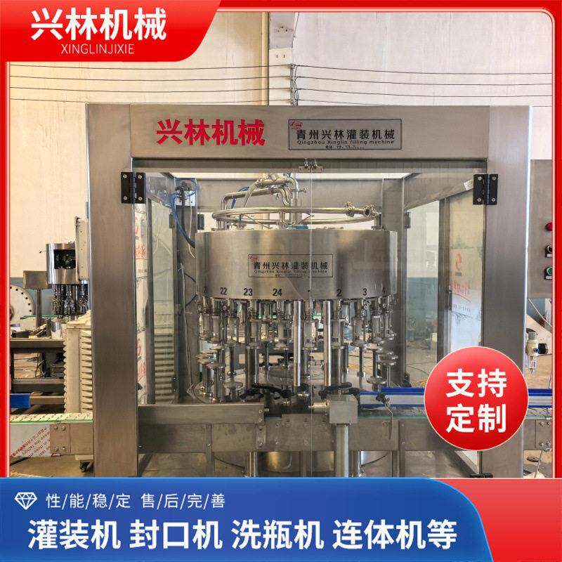 24头负压灌装机厂 调味品产线用果葡生MAGA-102萄酒汁料酒白酒灌