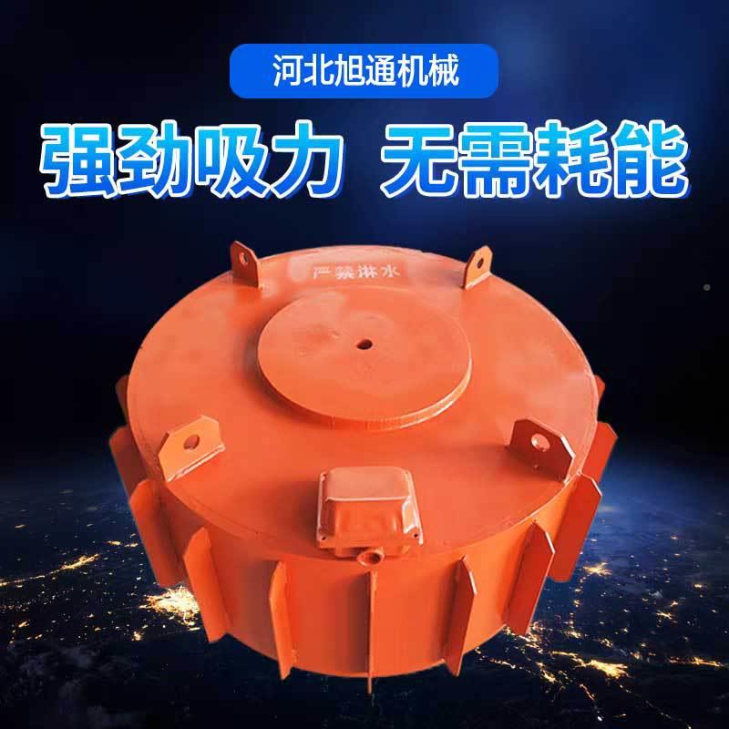 家厂供送应电磁除铁RCDB-5器悬挂式输强力吸铁器矿山砂石厂吸铁带