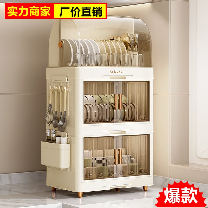 家用全封闭带盖沥水置物架厨房碗筷收纳架翻盖式塑料餐具碗柜用品