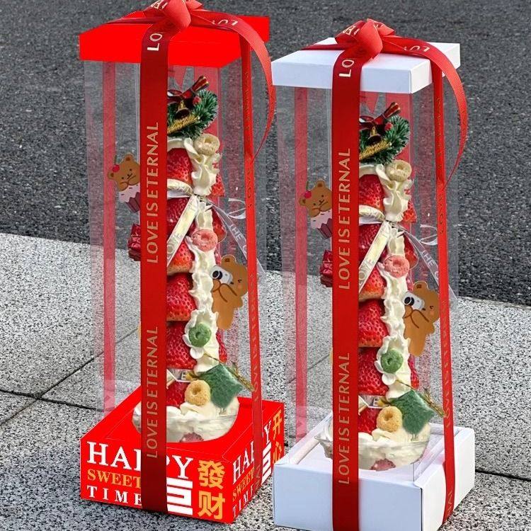 【现货秒发】草莓塔包装盒圣诞节草莓塔包装盒巨巨巨透明蛋糕盒子,厨房/烹饪用具,点心包装盒/包装袋,淘宝优惠券,粉丝福利购,淘宝优惠卷