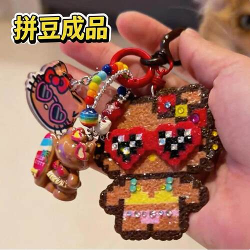 【现货】拼好的成品拼豆小猫磁吸挂件卡通萌趣像素装饰品女生高颜