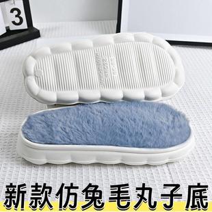 勾鞋专用鞋底云朵鞋底手工编织冰条线秋冬拖鞋底子加绒鞋底防滑耐