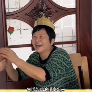 【母亲节礼物】火把玫瑰魔术道具点火变玫瑰花惊喜花束送妈妈礼物