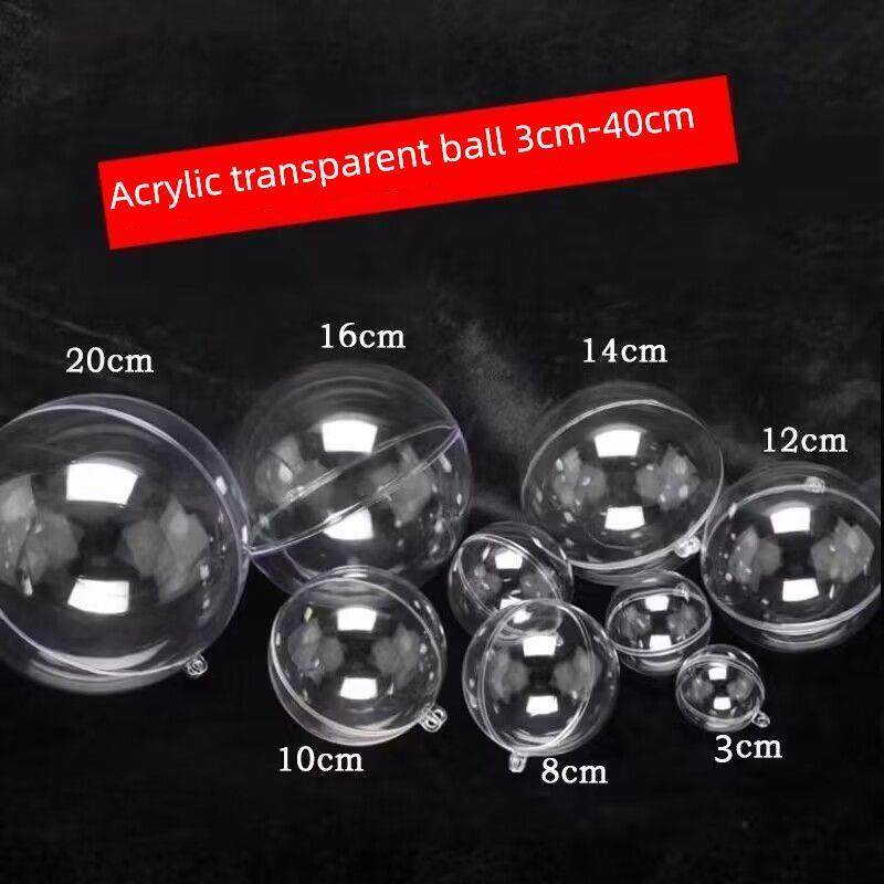 透明球饼装饰透明球壳丙烯酸塑料空心球球幼儿园挂件环保创作挂球,节庆用品/礼品,节日装扮用品,淘宝优惠券,粉丝福利购,淘宝优惠卷
