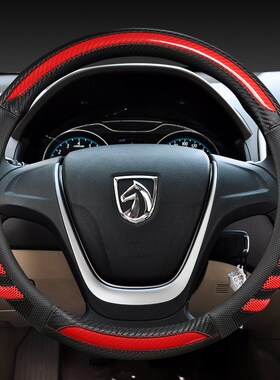 防滑方向盘套宝骏530/510/56w0/730/630/330/310四季通用型车把套