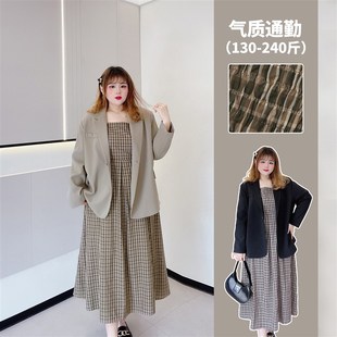 胖mm春秋宽松气质西服外套格纹吊带连衣裙套装 胖仙女莹莹大码 女装