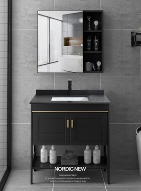 黑色岩板浴室柜落地式洗脸盆柜组合卫生间洗手盆一体洗漱台面盆