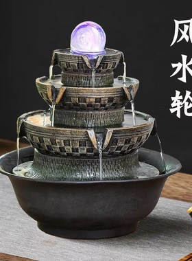 八方来财风水轮流水喷泉摆件循环水办公桌装饰客厅桌面招财凤水球