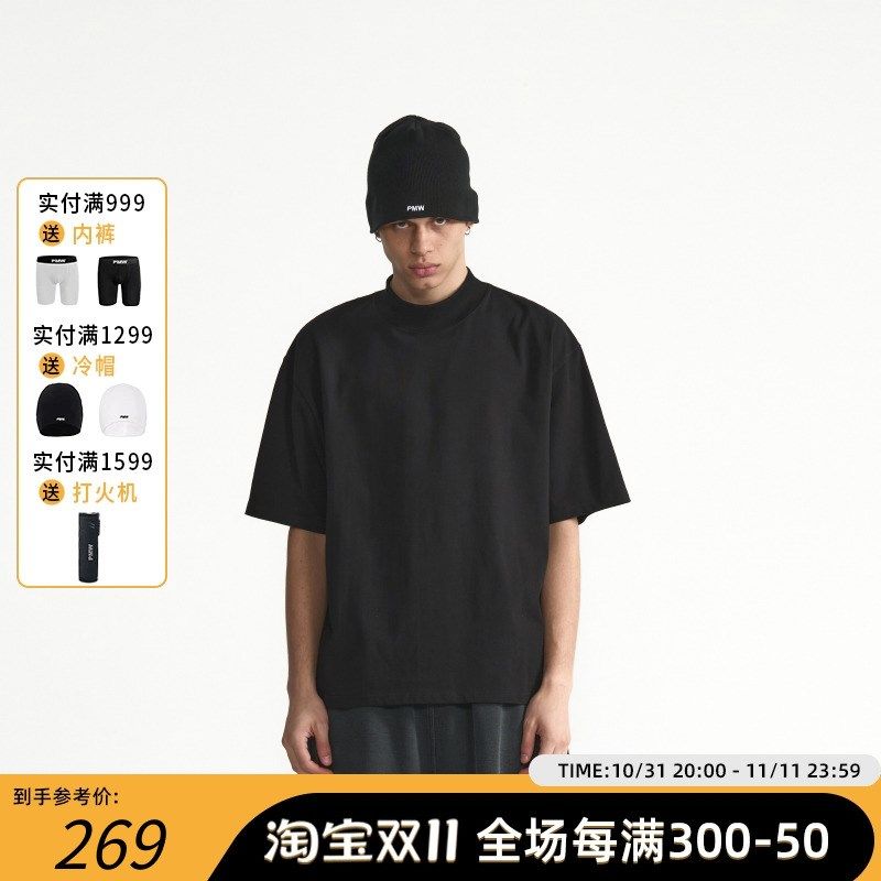 PMW美式夏季全棉半高领t恤男设计感短袖纯色打R底衫潮流五分袖体图片