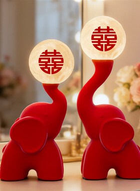 对象长明灯摆件结婚礼物送新人新娘闺蜜订婚台灯卧室床头灯摆件