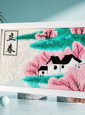 二十四节气纸浆画非遗手工diy材料包儿童成品装饰画填色减压填充