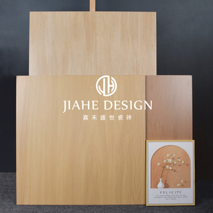 800x800柔光木纹砖肌肤釉客厅卧室阳台通铺原木风地板砖平面瓷砖