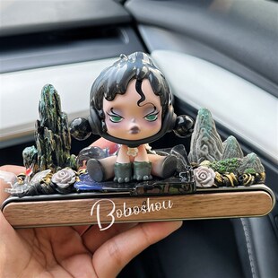 泡泡玛特庭前墨梅系列临时停车移车电话号码牌礼物U汽车内饰品摆