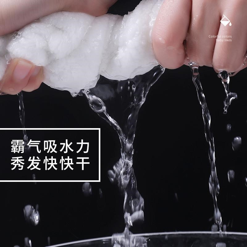 婴儿宝宝干发帽a类吸水不易掉毛1C-3岁小童包头巾可爱洗头浴帽毛