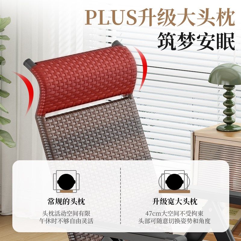 藤编躺椅阳台家用休闲折叠午休老人专用靠背懒人沙发可坐趟睡椅子,住宅家具,折叠椅/躺椅,淘宝优惠券,粉丝福利购,淘宝优惠卷