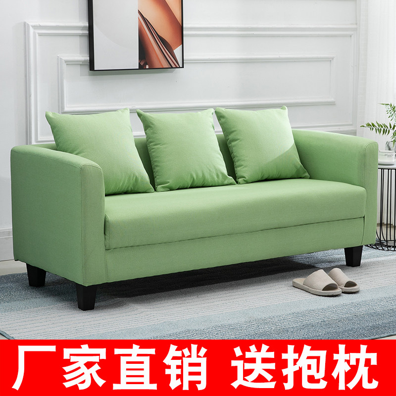 小户型沙发单双三人简约现代租房客厅卧室公寓布艺皮艺服装店沙发,住宅家具,布艺沙发,淘宝优惠券,粉丝福利购,淘宝优惠卷