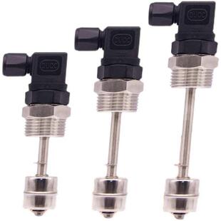 位传感器不锈钢开关水位计浮球油干液G曼单簧管位球赫斯液位控制