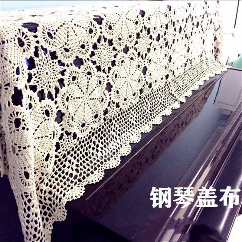 手工钩织田园复古镂空纯棉蕾丝门帘半帘沙发巾欧式茶几布桌布布艺图片