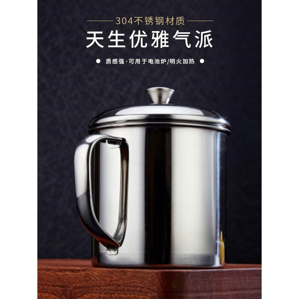 加厚大容量大号水杯不锈钢带盖把手柄啤酒泡面杯杯饭水茶缸漱口杯图片