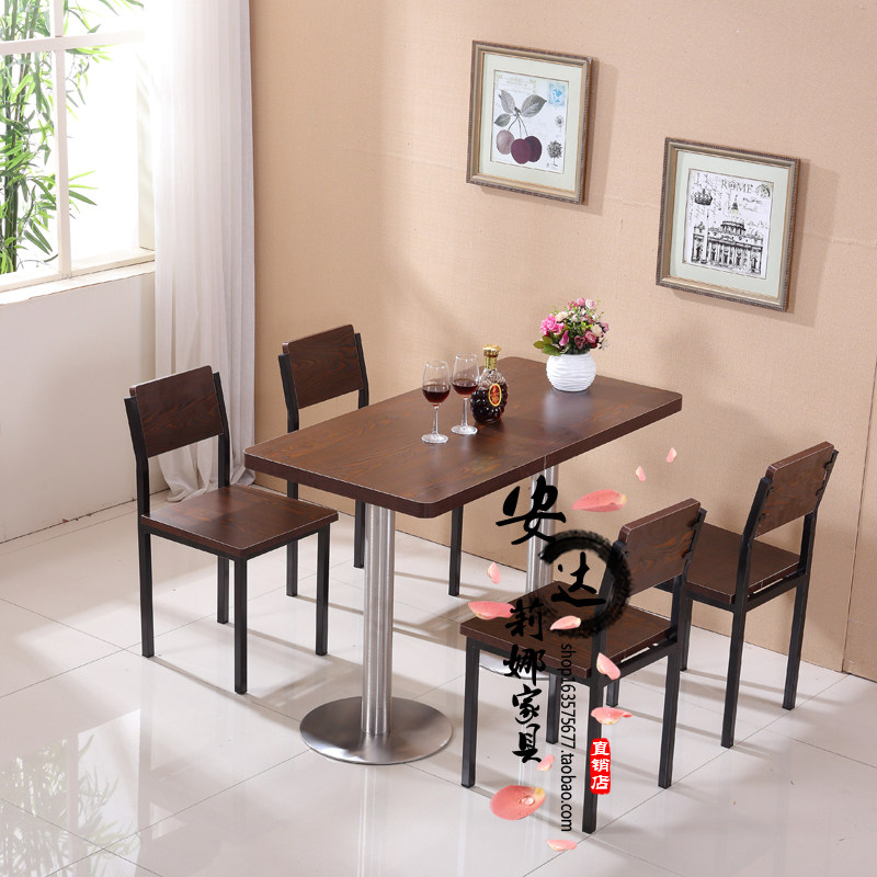 不锈钢食堂餐桌奶茶饭店长方形四人位餐桌椅经济型组装金属快餐桌,住宅家具,板木餐桌,淘宝优惠券,粉丝福利购,淘宝优惠卷