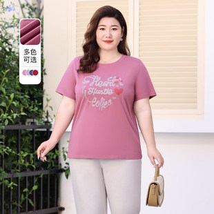 新款 烫钻加肥短袖 胖mm纯棉T恤衫 洋气中年妈妈时尚 上衣 加大码 Q夏装