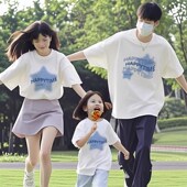 亲子装 不一样男女童装 一家三四口T恤母女款 炸街短袖 夏季 2025新款