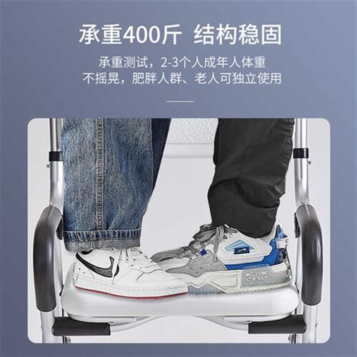 老人洗澡专用椅可折叠孕妇浴室防滑淋浴椅残疾人卫生间洗澡坐凳子
