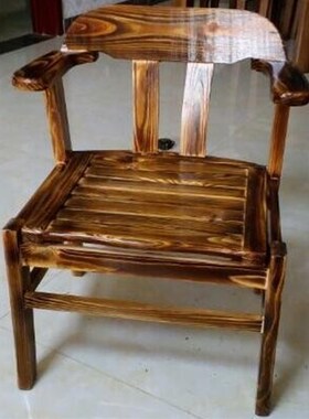 黑色全实木椅扶手靠背椅复古休闲简约茶楼书房椅木头椅木质餐椅子