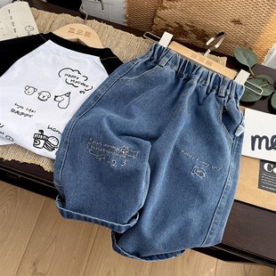 男童软牛仔裤 女儿童阔腿宝宝长裤 子春季 男孩直筒裤 子 2025新款 童装