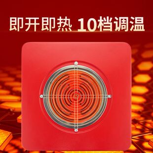 电炉子家用c取暖器可调温多功能室内加热电炉农村取暖炉灶炒菜火