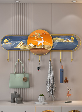 新中式创意入户进门玄关挂衣钩墙面壁挂衣帽包包钥匙装饰挂钩衣架