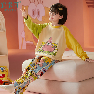 长裤 女童秋款 女孩公主 纯棉长袖 洋派儿童春秋季 睡衣裤 套组2023新款