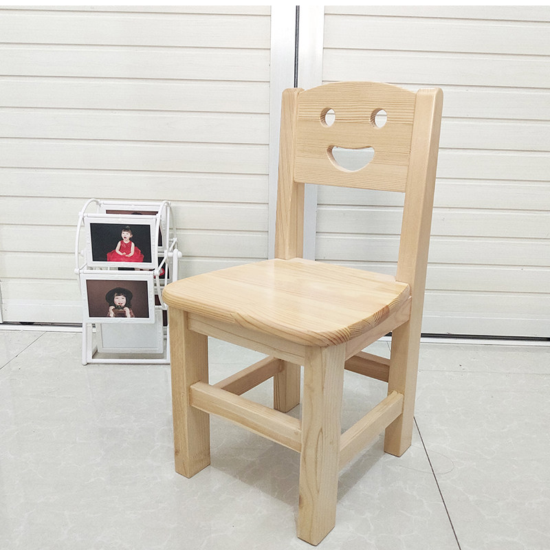 松木小凳木凳家用矮凳幼儿园儿童靠背椅实木小板凳中式方凳木椅子,住宅家具,矮凳,淘宝优惠券,粉丝福利购,淘宝优惠卷