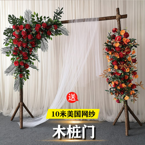 新款婚庆装饰木桩婚庆布置木门背景树桩摆件2021新款草坪户外架子