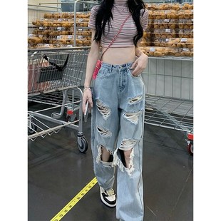 胖mm高街辣妹破洞牛仔裤 子宽松垂感阔腿裤 女夏季 裤 女装 300斤大码