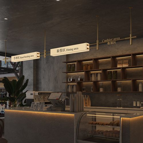 吊杆灯箱广告牌招牌橱窗吊牌吸顶悬挂收银台吧台led发光灯牌定制