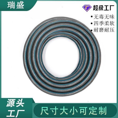 园艺水管蛇皮管高强度pvc水管软管浇水排水管高压四季耐磨喷洒PVC