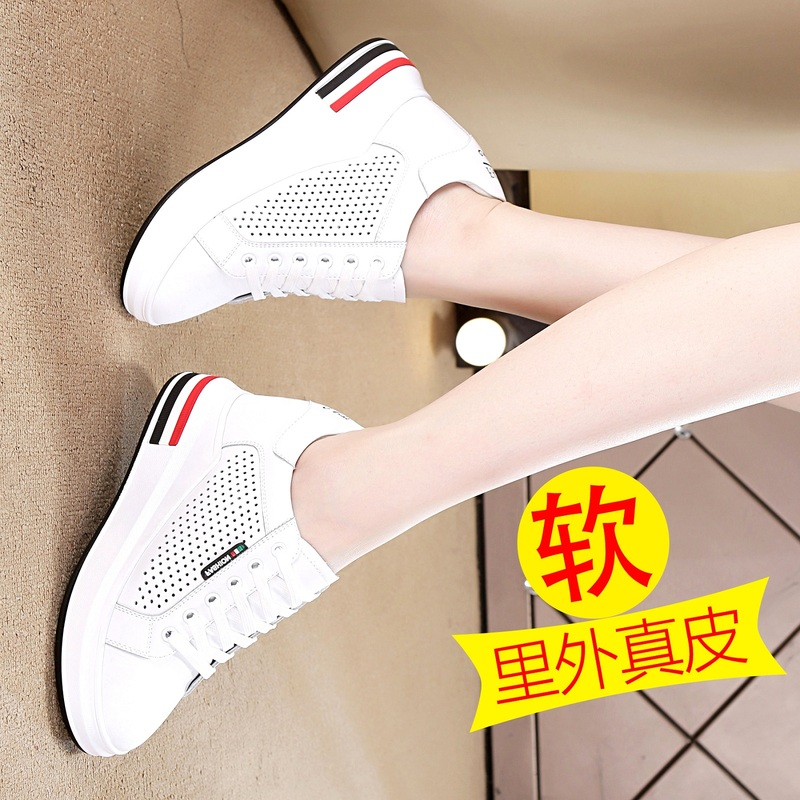 内增高小白鞋女2021年新款镂空百搭真皮J夏天透气休闲运动旅游鞋