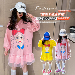 女童连衣裙洋气秋季新款2022年女大童卫衣裙子中长款春秋时尚网红