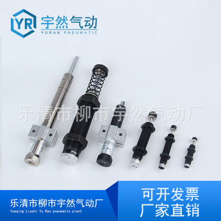 液压油压缓冲器AC0806/1008/1210/1412-2气缸减震AD可调阻尼器