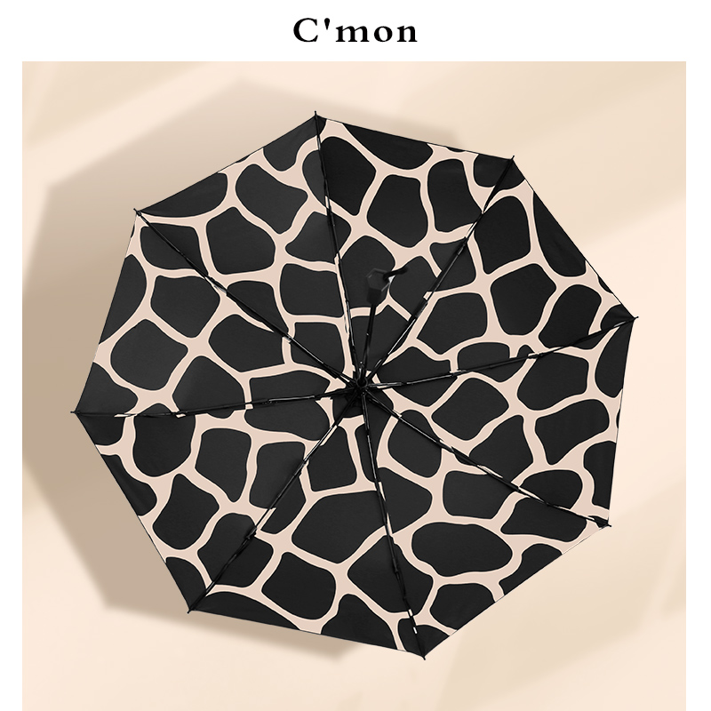 Cmon长颈鹿纹太阳伞遮阳防紫外线女两用晴雨伞折叠黑胶防晒小黑伞