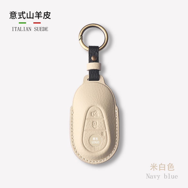 适用e300l钥匙套S400包C200L壳GLCS450车高级感S级扣24款300L