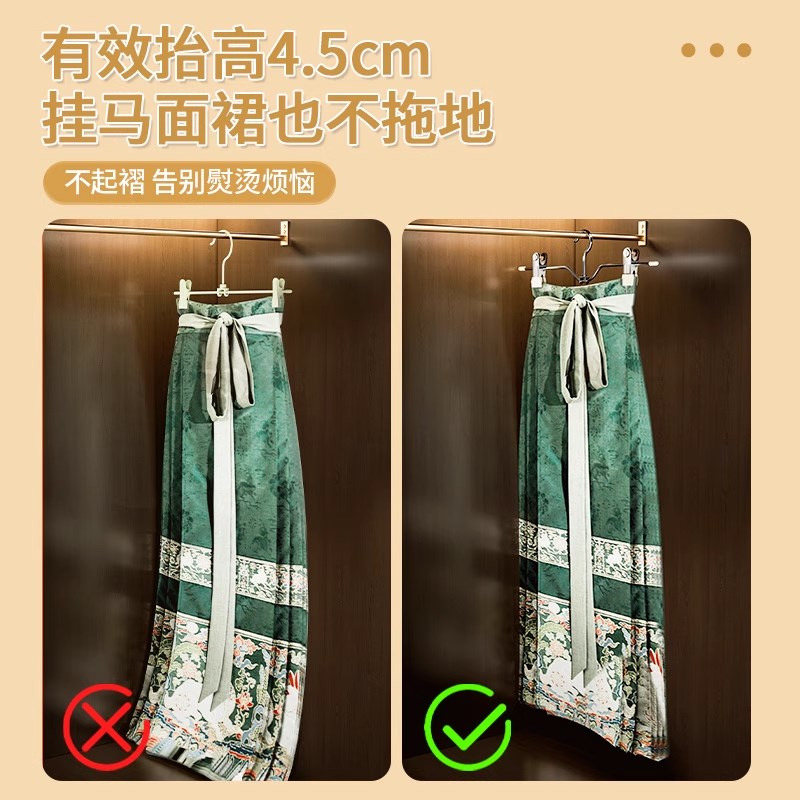 短颈裤架裤夹家用挂裤子衣架带夹子矮脖子衣柜内置裤挂架