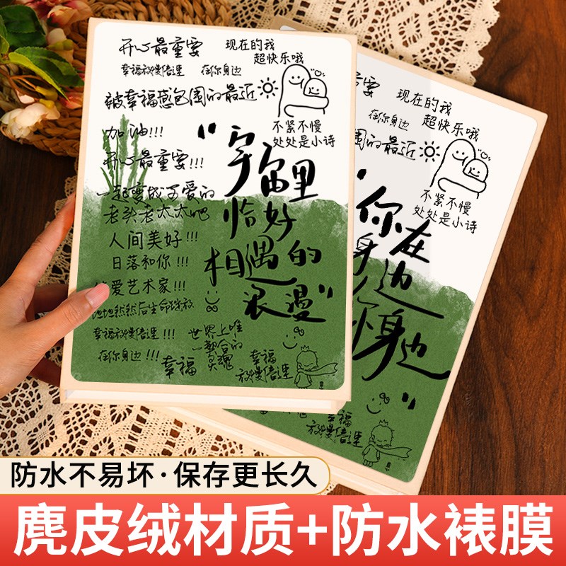 小相册3寸照片收纳本家庭大容量五寸六56寸7情侣拍立得影集纪念册