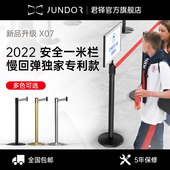 君铎一米线栏杆隔离带伸缩带奢华迎宾警示柱排队护栏警戒围栏定制