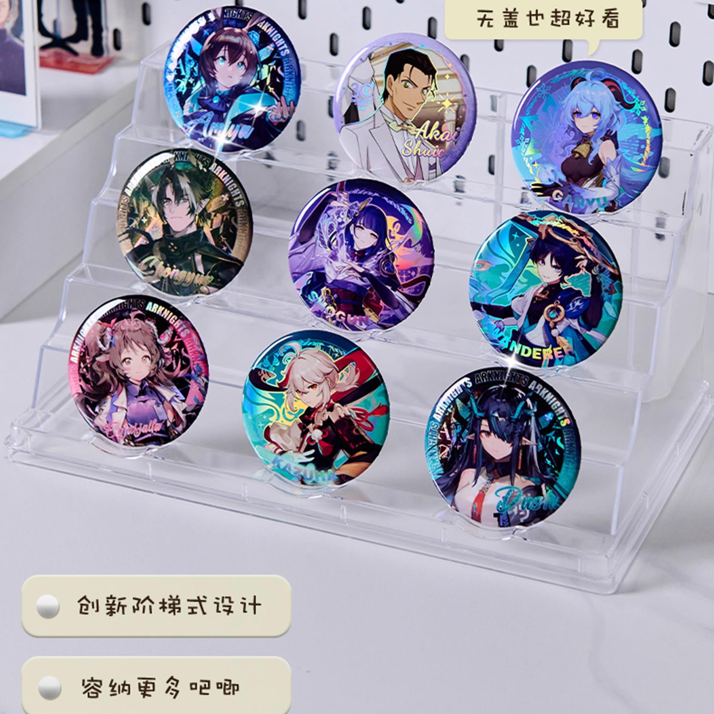 GOTO吧唧收纳盒多层透明展示柜徽章谷子动漫周边展示架桌面整理盒