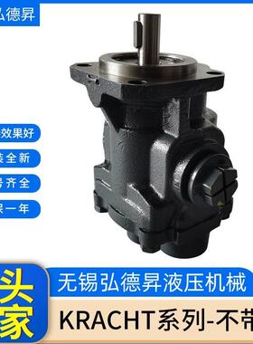 DK系列输油泵DK100RF圆锥破碎机高粘度油泵