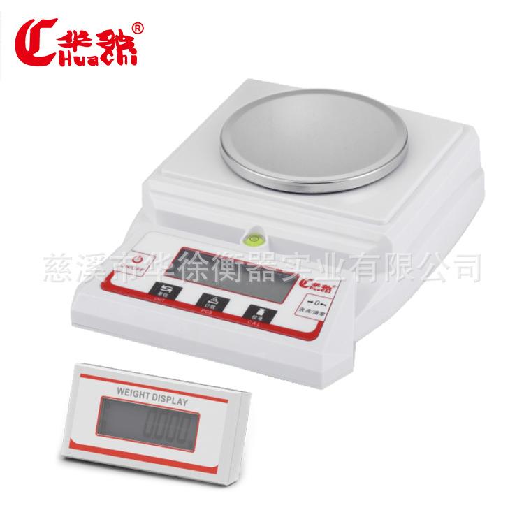 HC-F精准系列天平0.1g台天平秤高精度电子秤精准珠宝玉石天平