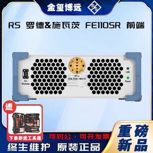ROHDE&SCHWARZ罗德与施瓦茨FE110SR前端